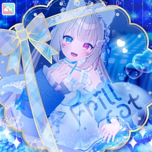 【61Avatar対応】Frillcat