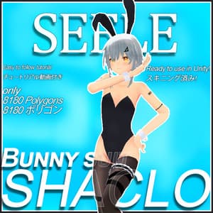 「シャーロShaclo -Winter-用」バニースーツ