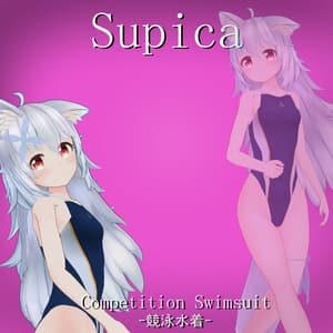 【スピカ用】競泳水着/ Competition Swimsuitt - Supica