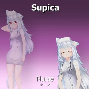 【スピカ用】ナース/Nurse Outfit - Supica