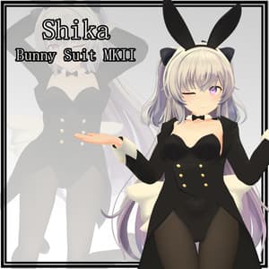 【しいか用】 バニースーツMKII - Bunny Suit MKII - for Shika
