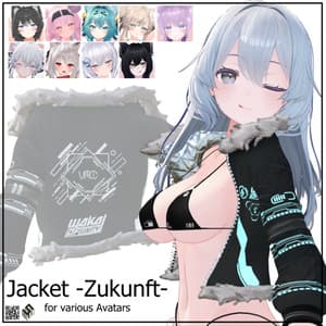 【19モデル対応】上着・ツクンフト - Jacket -Zukunft- For 19 Avatars