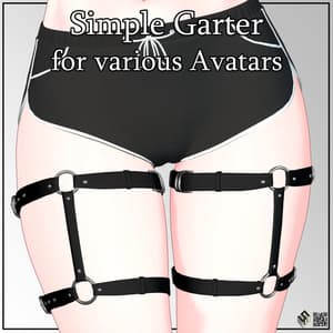 【15モデル対応】シンプルガーター - Simple Garter For 15 Avatars