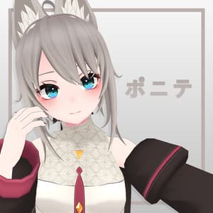 『ポニーテール』 - VRC用