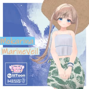 Mokarina Marine Veil(モカリナマリンヴェール)