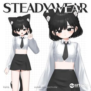 【しらつめ(Shiratsume)用】STEADY WEAR