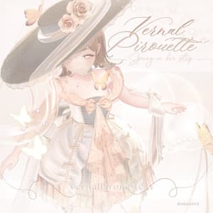 【VRC】衣装 🦋「VernalPirouette」🦋【11アバター対応】