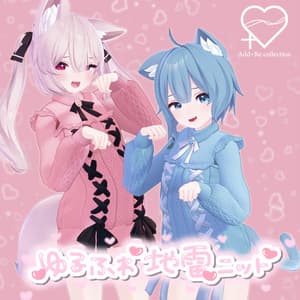 ラスクちゃん対応衣装♡ゆるふわ地雷ニットワンピ/こまどアバター(旧)