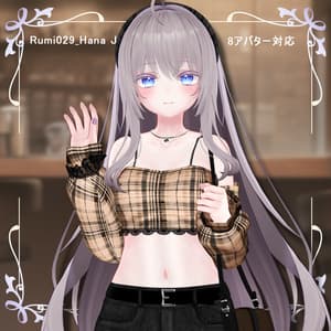 【PB】【 8アバター対応】 Hana Jeans 【VRChat想定】