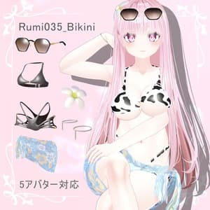 【PB】【5アバター対応】 Bikini CoverUP 【VRChat想定】
