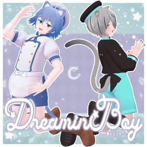 【VRC想定衣装】Dreamin Boy -どり~みんぼ~い 夢見る少年衣装セット【複数アバター対応】