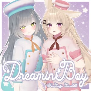 【VRC想定衣装】Dreamin Boy -どり~みんぼ~い 夢見る少年衣装セット【リーファ/ルーナリット専用/胸小のみ対応】