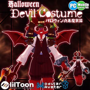 【32アバター対応】Halloweenの悪魔衣装【衣装】