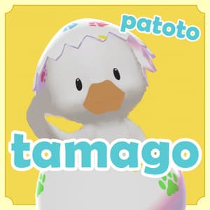 たまごのから【patoto】
