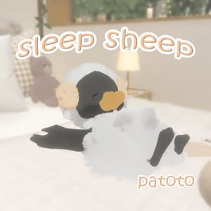 sleep sheep 【patoto】