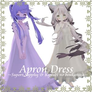 【サフィー-Sapphy- 九尾の傍観者-Kyuubi- マヌカ-Manuka- シアン-Cian- 愛莉-Airi- しなの-Shinano- 他8対応】エプロンドレス