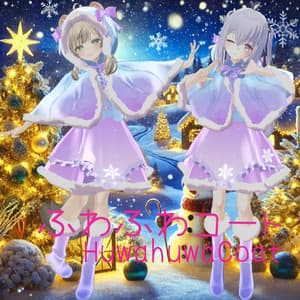 【マヌカ-Manuka- サフィー-Sapphy- 心-556- 対応】ふわふわコート