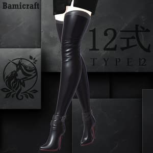 High heel boots 十二式 【複数アバター対応】