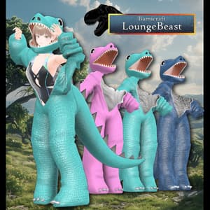 Lounge Beast 【複数アバター対応】