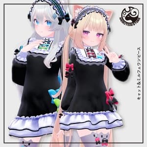 【複数アバター対応・衣装】キャット&ミルフェワンピース v1.63