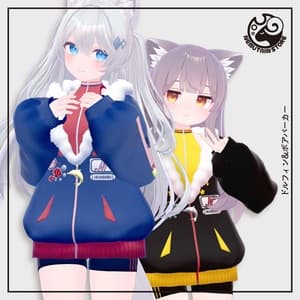 【複数アバター対応・衣装】ドルフィン&ボアパーカー v1.9