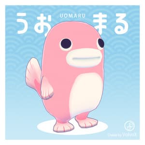 【オリジナル3Dモデル】 うおまる