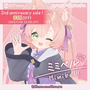 オリジナル3Dモデル「ミミベル」