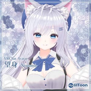 『望身 -Nozomi-』オリジナル3Dモデル