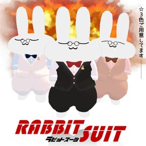 【MA対応】Rabbit Suit【すやすやうさぎ専用】