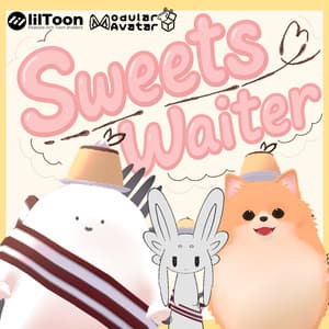 【MA対応】Sweets Waiter【VRC】