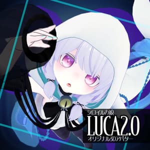 LUCA シロイルカ娘【VRC対応オリジナル3Dアバター】