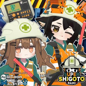 ⛑️ALPHANO#SUPER_SHIGOTO_BAMi & Mamefriends