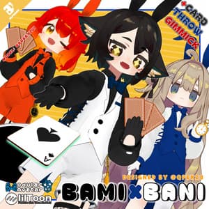 🐰#ALPHANO BAMi X BANi For BAMi & Mamefriends🐰