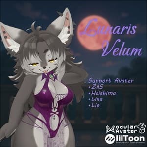 【複数アバター対応】Lunaris Velum