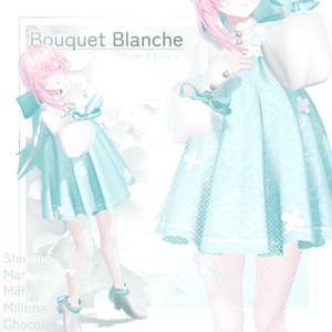 【8アバター対応】Bouquet Blanche