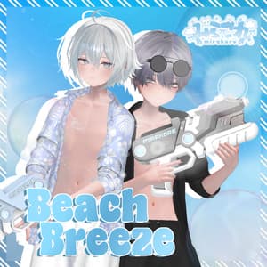 【6アバター対応】beach breeze