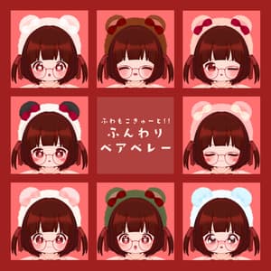 おみみとリボンがふんわり揺れる!! ふんわりベアベレー PhysBone対応!