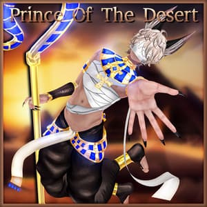 Prince Of The Desert 砂漠の王子 衣装セット 3D Model Unitypackage Modular Avatar対応