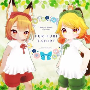 「7アバター対応」ふりふりT-Shirt