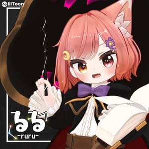 るる.Ruru - オリジナル3Dモデル -