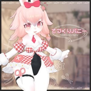 てづくりバニー【ルナセア・レディムーン・ジルS用】