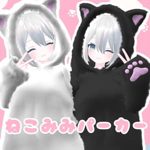 【ソフィナ】ねこみみパーカー