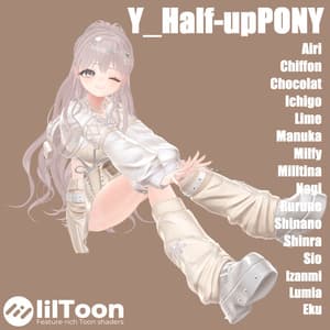 【16アバター対応】Y_Half-upPony