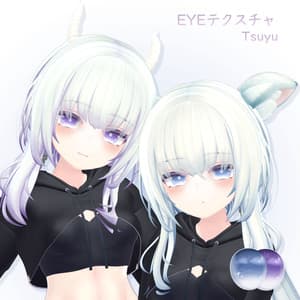 「梅雨専用」EYEテクスチャ