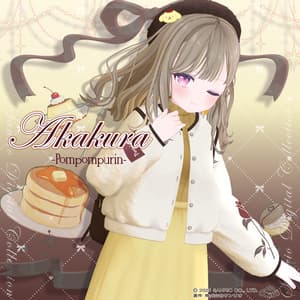 赤倉×ポムポムプリン