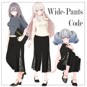 【9体対応】ワイドパンツコーデ ver1.2