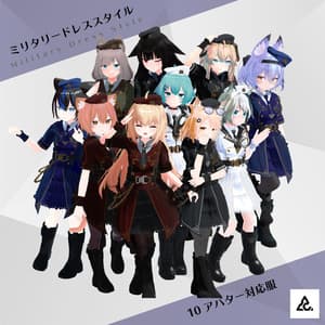 ミリタリードレス 16アバター対応 Ver3