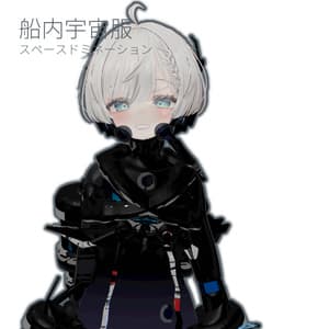 【5アバター対応!】船内宇宙服スペースドミネーション