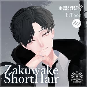 【10Avatar対応】ZakuwakeShortHair【3D髪型】