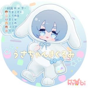【3D衣装】うさちゃんきぐるみ✦8キャラ対応✦